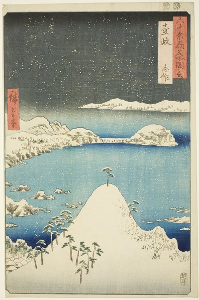 Provincia di Iki: Shisa (Iki, Shisa), dalla serie "Luoghi famosi nelle sessanta e più province (Rokujuyoshu meisho zue)" da Utagawa Hiroshige