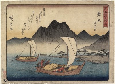 Spiaggia di Imagiri a Maisaka, 1837-1844 da Utagawa Hiroshige
