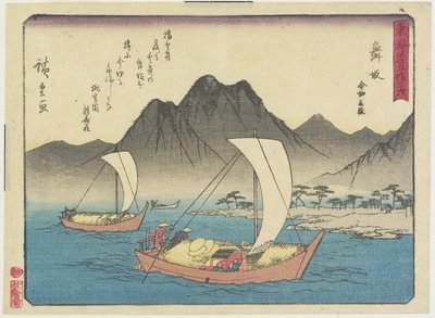 Spiaggia di Imagiri a Maisaka, 1837-1844 da Utagawa Hiroshige