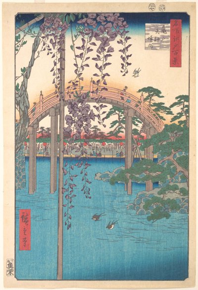  da Utagawa Hiroshige