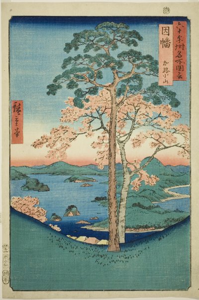 Provincia di Inaba: Karo, Koyama, dalla serie "Luoghi famosi nelle sessanta e più province" da Utagawa Hiroshige