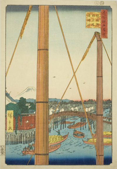 Ponte Inari e Santuario Minato, Teppozu, dalla serie "Cento vedute famose di Edo" da Utagawa Hiroshige
