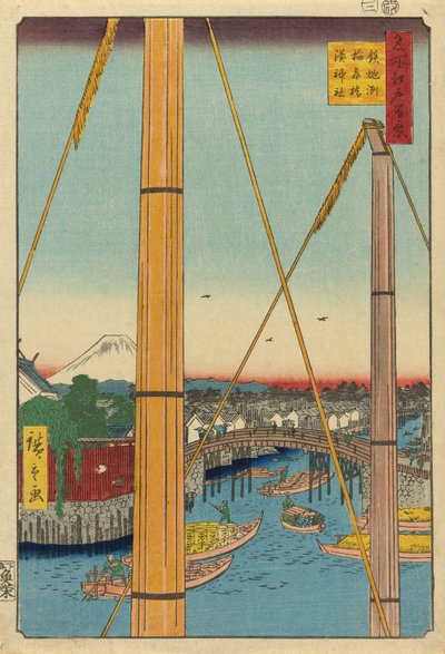 Ponte Inari e Santuario Minato, Teppozu (Teppozu Inaribashi Minato Jinja), dalla serie "Cento Vedute Famose di Edo (Meisho Edo hyakkei)" da Utagawa Hiroshige