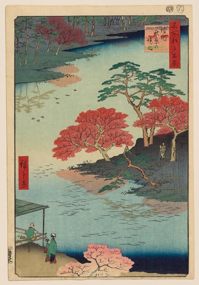  da Utagawa Hiroshige