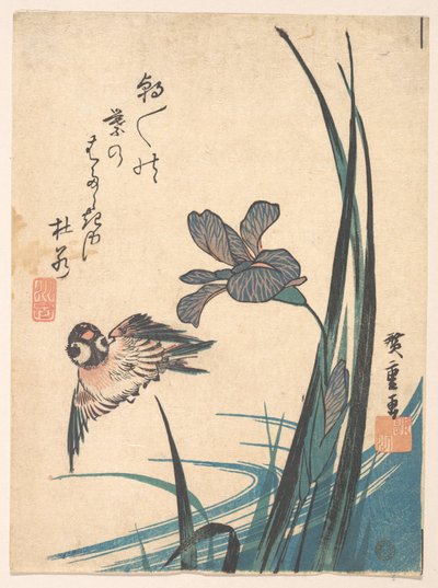  da Utagawa Hiroshige