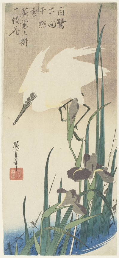 Iris e airone, 1832-1834 da Utagawa Hiroshige