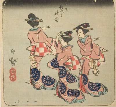 Ise, sezione del foglio n. 3 dalla serie "Immagini ritagliate delle province (Kunizukushi harimaze zue)" da Utagawa Hiroshige