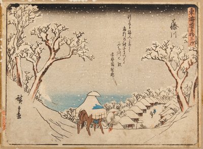  da Utagawa Hiroshige