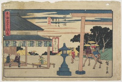Casa da tè Itomiya al bivio di Yokkaichi da Utagawa Hiroshige
