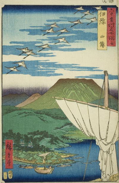 Provincia di Iyo: Saijo (Iyo, Saijo), dalla serie "Luoghi famosi nelle sessanta province (Rokujuyoshu meisho zue)" da Utagawa Hiroshige