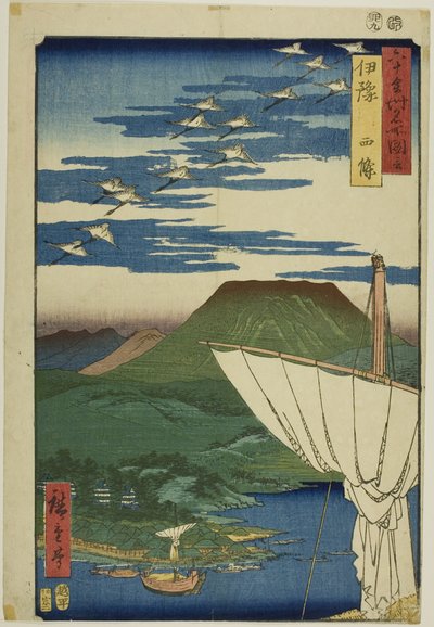 Provincia di Iyo: Saijo (Iyo, Saijo), dalla serie "Luoghi famosi delle sessanta province (Rokujuyoshu meisho zue)". da Utagawa Hiroshige