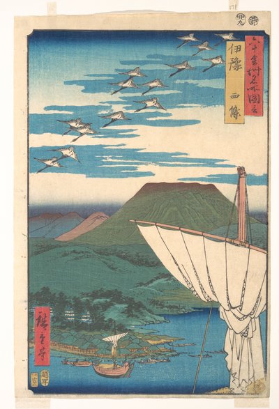  da Utagawa Hiroshige