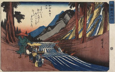 Fiume Gioiello di Ko_ya nella provincia di Kii, 1835-1837 da Utagawa Hiroshige