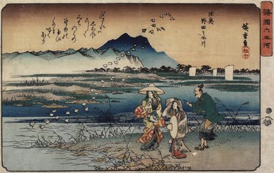 Fiume Gioiello di Noda nella provincia di Mutsu, 1835-1837 da Utagawa Hiroshige