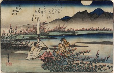 Fiume Gioiello di Noji nella provincia di O_mi, 1835-1837 da Utagawa Hiroshige