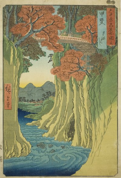 Provincia di Kai: Ponte delle Scimmie (Kai, Saruhashi), dalla serie "Luoghi famosi nelle sessanta e più province (Rokujuyoshu meisho zue)" da Utagawa Hiroshige