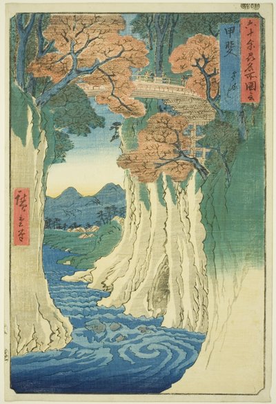 Provincia di Kai: Ponte delle scimmie, dalla serie "Luoghi famosi nelle sessanta e più province" da Utagawa Hiroshige