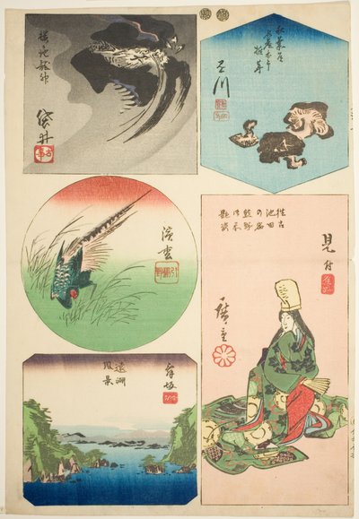 Kakegawa, Fukuroi, Mitsuke, Hamamatsu e Maisaka, n. 7 dalla serie "Immagini ritagliate della strada Tokaido (Tokaido harimaze zue)" da Utagawa Hiroshige