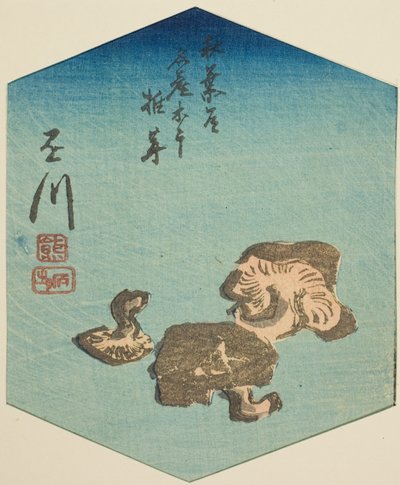 Kakegawa, sezione del foglio n. 7 dalla serie "Immagini ritagliate della strada Tokaido" da Utagawa Hiroshige