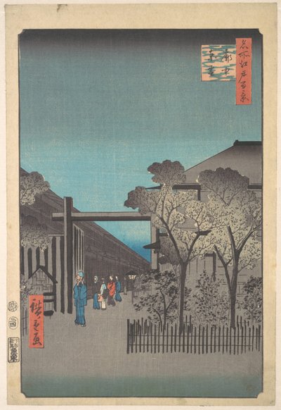  da Utagawa Hiroshige