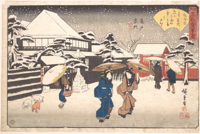  da Utagawa Hiroshige