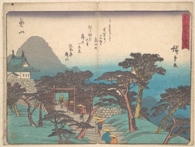  da Utagawa Hiroshige