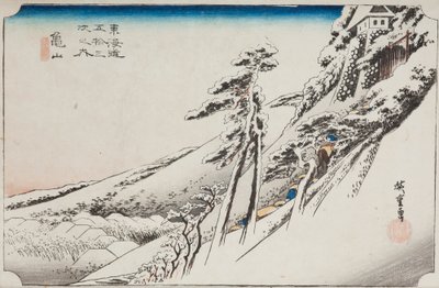  da Utagawa Hiroshige