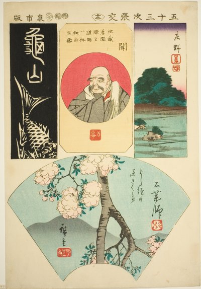 Kameyama, Seki, Shono e Ishiyakushi, n. 12 dalla serie "Ritagli delle Cinquantatré Stazioni (Gojusan tsugi harimaze)" da Utagawa Hiroshige