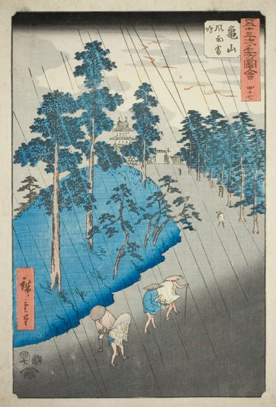 Kameyama: Vento, pioggia e tuono (Kameyama, fuu raimei), n. 47 dalla serie "Luoghi famosi delle cinquantatré stazioni (Gojusan tsugi meisho zue)", noto anche come il Tokaido verticale da Utagawa Hiroshige