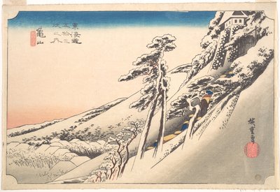  da Utagawa Hiroshige