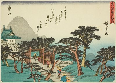 Kameyama, dalla serie "Le Cinquantatré Stazioni del Tokaido (Tokaido gojusan tsugi)," conosciuta anche come il Tokaido con Poesia (Kyoka iri Tokaido) da Utagawa Hiroshige