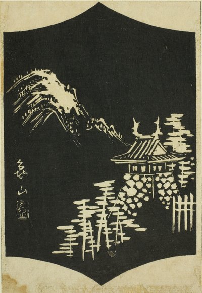 Kameyama, sezione del foglio n. 13 dalla serie "Immagini delle cinquantatré stazioni del Tokaido (Tokaido gojusan tsugi zue)" da Utagawa Hiroshige