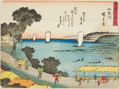 Kanagawa, dalla serie "Le cinquantatré stazioni del Tokaido (Tokaido gojusan tsugi)," noto anche come il Tokaido con poesia (Kyoka iri Tokaido) da Utagawa Hiroshige