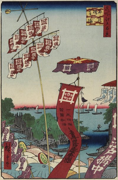 Ponte Kanasugi, Shibaura, luglio 1857 da Utagawa Hiroshige