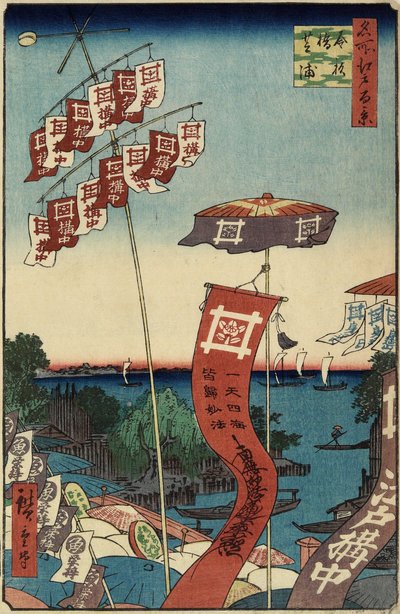 Ponte Kanasugi, Shibaura, luglio 1857 da Utagawa Hiroshige
