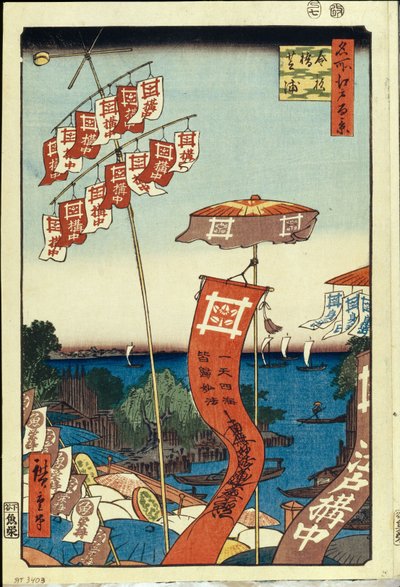 Ponte Kanasugi e Shibaura. Cento famosi vedute di Edo, c. 1858 da Utagawa Hiroshige