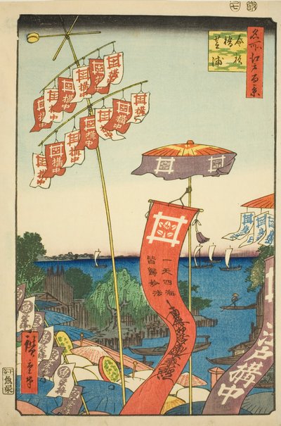Ponte Kanasugi a Shibaura, dalla serie "Cento vedute famose di Edo" da Utagawa Hiroshige