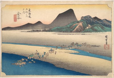  da Utagawa Hiroshige