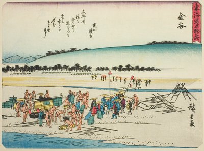 Kanaya, dalla serie "Le cinquantatré stazioni del Tokaido (Tokaido gojusan tsugi)", noto anche come il Tokaido con poesia (Kyoka iri Tokaido) da Utagawa Hiroshige