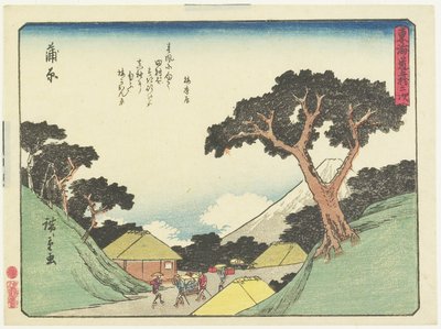 Kanbara, 1837-1844 da Utagawa Hiroshige