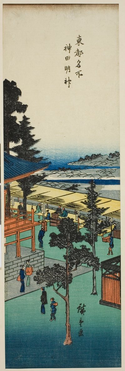 Santuario Kanda Myojin (Kanda Myojin), dalla serie "Vedute famose della Capitale Orientale (Toto meisho)" da Utagawa Hiroshige