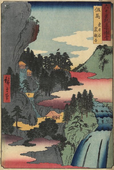 Tempio di Kannon a Iwaidani, Provincia di Tajima, dicembre 1853 da Utagawa Hiroshige