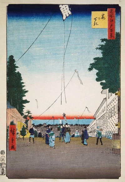 Kasumigaseki Cento famosi vedute di Edo da Utagawa Hiroshige
