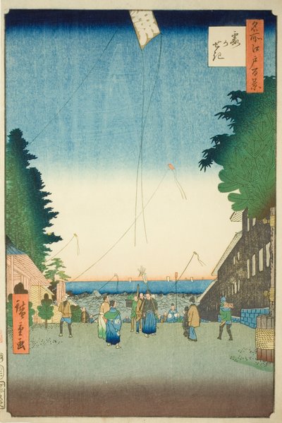 Kasumigaseki, dalla serie "Cento vedute famose di Edo (Meisho Edo hyakkei)" da Utagawa Hiroshige