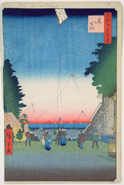 Kasumigaseki, tavola 2 dalla serie Cento famosi paesaggi di Edo, Periodo Edo, Era Ansei, 1857 da Utagawa Hiroshige