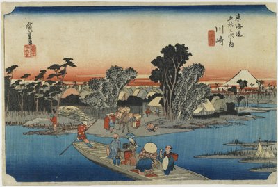Kawasaki - Traghetto a Rokugo da Utagawa Hiroshige