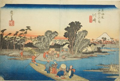 Kawasaki: Il Traghetto di Rokugo (Kawasaki, Rokugo watashibune), dalla serie "Le Cinquantatré Stazioni del Tokaido (Tokaido gojusan tsugi no uchi)," conosciuta anche come Hoeido Tokaido da Utagawa Hiroshige