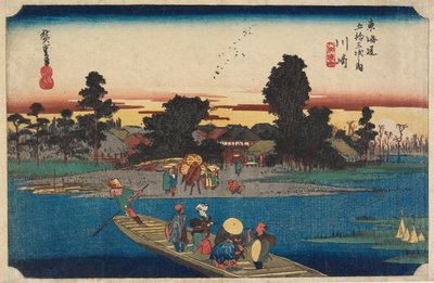  da Utagawa Hiroshige