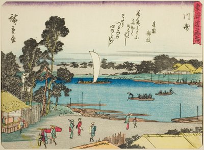 Kawasaki, dalla serie "Le Cinquantatré Stazioni del Tokaido (Tokaido gojusan tsugi)", conosciuta anche come il Tokaido con Poesia (Kyoka iri Tokaido) da Utagawa Hiroshige