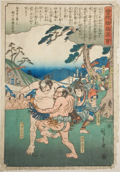 Kawazu Saburo Sukemichi lotta con Matano Goro Kagehisa, dalla serie "Racconto illustrato dei fratelli Soga (Soga monogatari zue)" da Utagawa Hiroshige